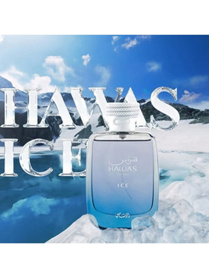 Afnan Rasasi Hawas Ice Perfume