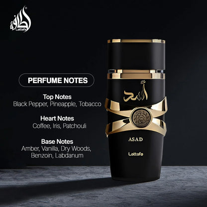 Lattafa Yara Women's Perfume Spray