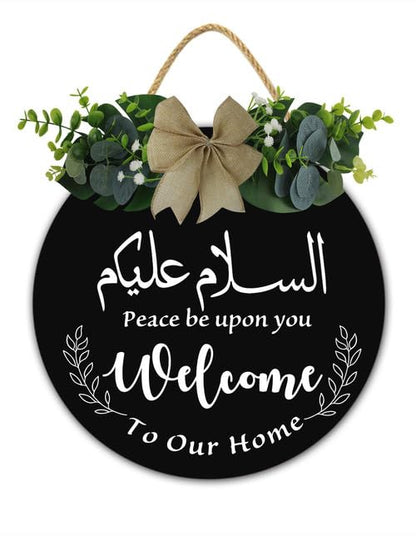 Salaam Weclome Sign for Front Door, Peace Be Upon You Islamic Home Decor, 12x12 Inch Eid Door Hanger, Muslim Islamic Wedding Gift, Ramadan Welcome Sign, Jewish Home Decor, Hanukkah Decorations
