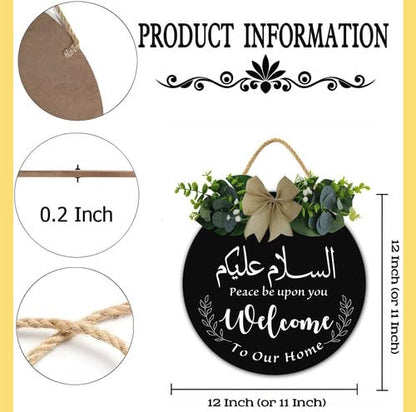Salaam Weclome Sign for Front Door, Peace Be Upon You Islamic Home Decor, 12x12 Inch Eid Door Hanger, Muslim Islamic Wedding Gift, Ramadan Welcome Sign, Jewish Home Decor, Hanukkah Decorations