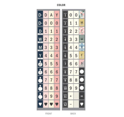Perpetual Calendar with 48 Sheets & Transparent Stickers – Compact Desk Planner for Birthdays, Anniversaries & Milestones_Color