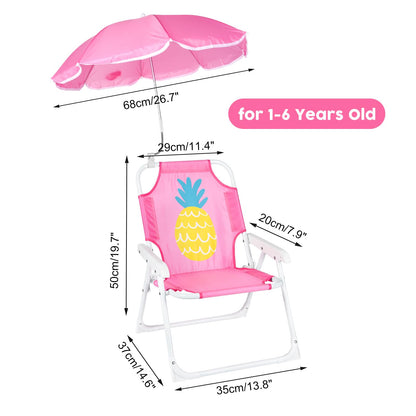 PLULON Kids Beach Chair with Umbrella Folding Lawn and Camping Chair with Summer Shade Children's Beach Chair for Pool Travel Outdoor (for 1-5 Years Old)