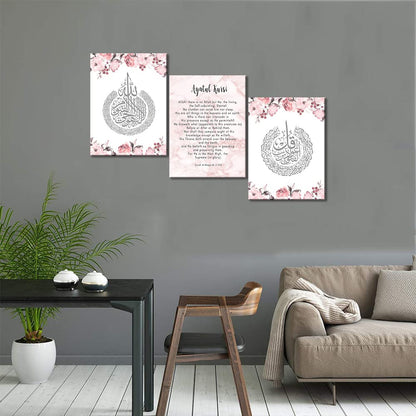 3 Pcs Pink Islamic Calligraphy Flora Ayatul Kursi Quran Muslim Canvas Painting Wall Art Poster Print Living Room Bedroom Decor Modern Home Decorations Paintings Gallery Wrapped Ready to Hang-36"Wx16"H