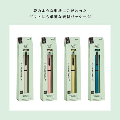 Uni Jetstream Prime Rotational Twist-Action 3-Color Ballpoint Pen, Equipped with 0.5mm Lite Touch Ink (Black, Red, Blue), All-Metal Barrel, Cloudy White, SXE3LPR05.46