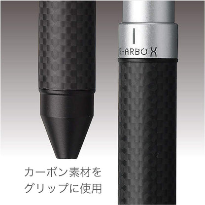 Zebra SB23-CFS Multifunction Pen Sharbo X CB8 Carbon Flash Silver