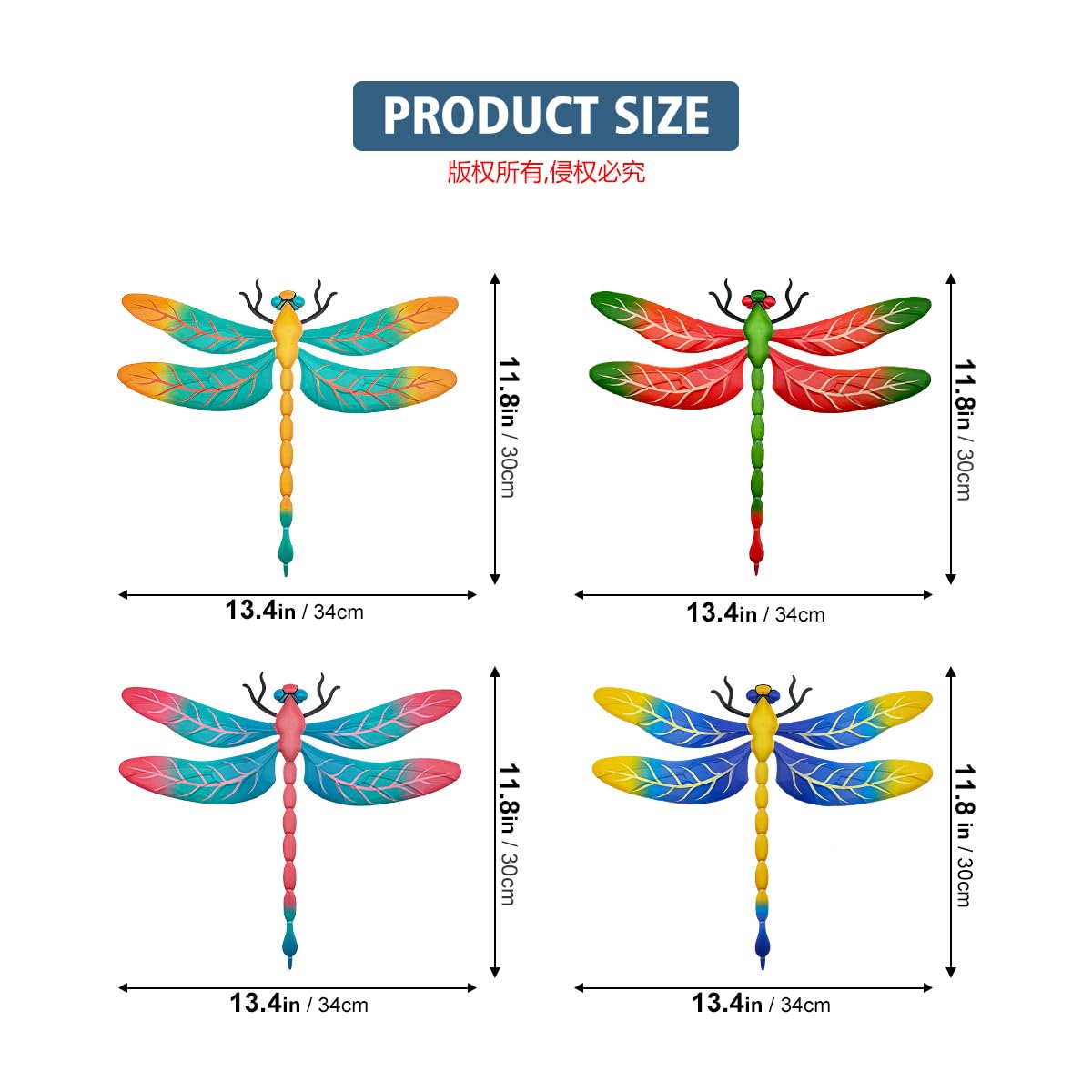 Metal Dragonfly Wall Decor, 4 Pack 13 inch Metal Dragonflies Wall Hanging Sculpture Decorations for Outdoor, Yard Patio Fence Garden Outside Exterior Decor
