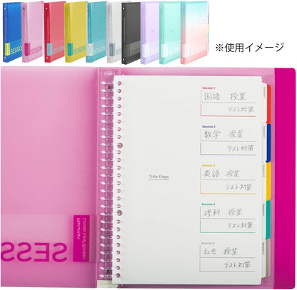 Maruman Session 26‑Ring Binder with Flexible Translucent Cover, B5 Size, 7.17" x 10.12", Includes 5 Erasable Tabbed Dividers and Storage Pocket, Holds up to 120 Sheets, Lemon Soda, Made in Japan