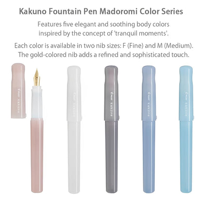 Pilot Kakuno Fountain Pen Madoromi Color Series, Gold (Smiley Face) Fine Nib, Perfect for Beginners and Creative Expression, Pink, PFKA-1MDPF