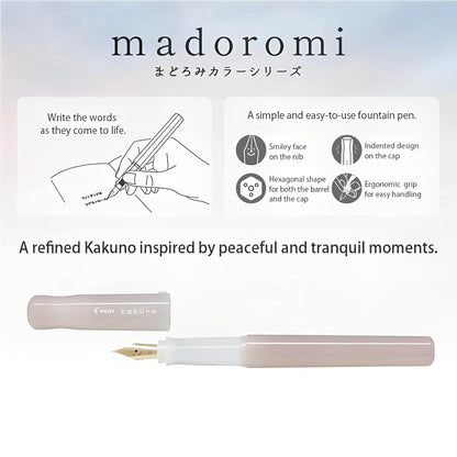 Pilot Kakuno Fountain Pen Madoromi Color Series, Gold (Smiley Face) Fine Nib, Perfect for Beginners and Creative Expression, Pink, PFKA-1MDPF