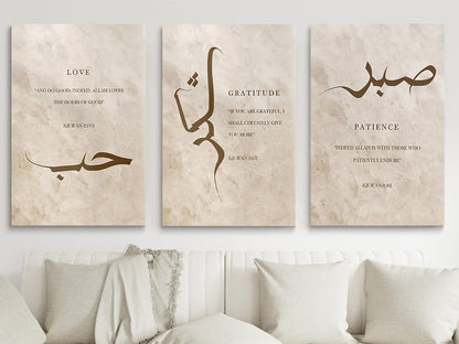 Islamic Wall Art for Living Room, Set of 3 Beige and Brown Sabr Shukr And Hubb Arabic Calligraphy Islamic Wall Art Print, Muslim Art Religious Home Decor, Boho Islamic Wall Decor, Framed 12"x16"