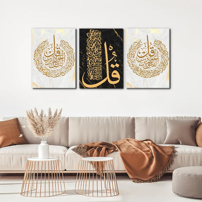 Pacimo 3 Pieces Islamic Canvas Wall Art Ayatul Kursi Allah Name Muhammad Pictures Prints on Canvas Arabic Calligraphy Muslim Art Poster for Home Decor Stretch and Framed Ready to Hang - 12"x16"x3