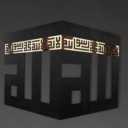 IWA CONCEPT Wooden Acrylic Kaaba Decor written First Kalima and ALLAH Name in Kufic Calligraphy | Islamic Ramadan Wall Decorations|La ilaha ill Allah Muhammadur-Rasul Allah (32'' x 28''|80 x 70 cm)