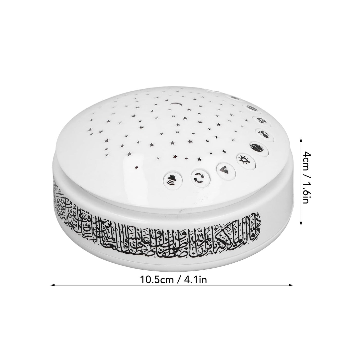 Generic Night Light Projector and Sound Machine 11 Nursery Rhymes 13 Surah of Holy Quran 11 Soothing Sounds Baby Night Light Star Projector