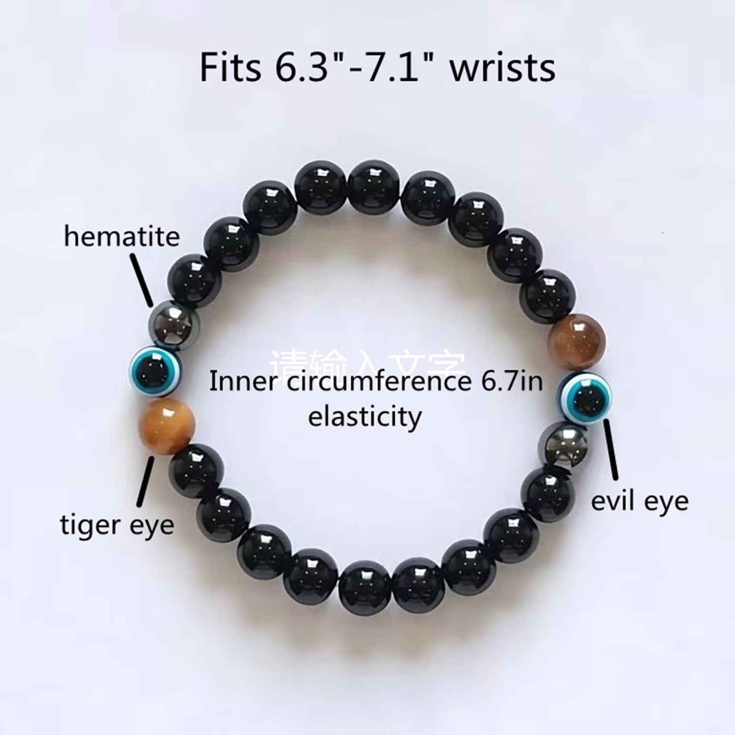 WEFRIN Evil Eye with Hematite Black Obsidian Tiger Eye Stone Triple Protection Bracelets for Men Women, Crystal Jewelry Stone Bracelets Bring Luck and Prosperity and Happiness (E-8mm(e))