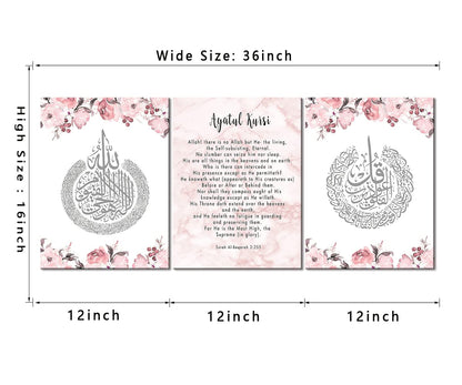 3 Pcs Pink Islamic Calligraphy Flora Ayatul Kursi Quran Muslim Canvas Painting Wall Art Poster Print Living Room Bedroom Decor Modern Home Decorations Paintings Gallery Wrapped Ready to Hang-36"Wx16"H