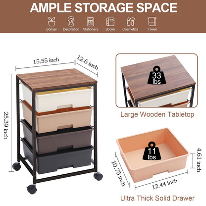 SYKIARIOL Utility Cart with 4 Drawers,Rolling Storage Cart with Drawers,Storage Rolling Drawer Cart,Brown