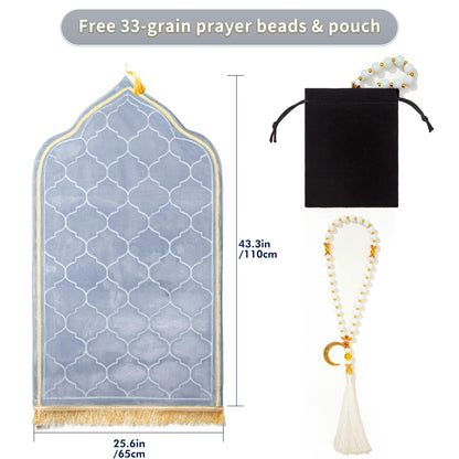 YAZEIN Muslim Prayer Rug with Tasbih Prayer Beads, Soft Memory Foam Prayer Matt Islam, Padded Islamic Prayer Mat Thick for Men and Women, Janamaz, Sajadah (25.6" x 43.3", Grey)