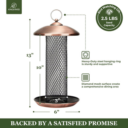 Kingsyard Mesh Tube Bird Feeders for Outdoors Hanging, All Metal, Wild Bird Feeder for Sunflower Seeds or Mealworm, Large Tray & Weatherproof Roof, 2.5 lbs Capacity (Antique Copper)
