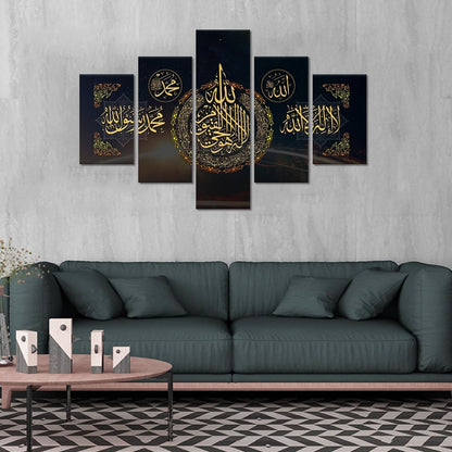 5 Piece Art Arabic Calligraphy Islamic Canvas Print Wall Art Muslim Painting Artwork Religious Posters for Living Room Bedroom Decor Framed 60''W x 40''H