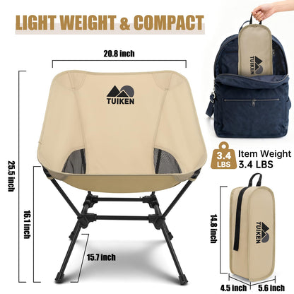 TUIKEN Ultralight Camping Chair Backpacking Chair, Portable Camp Chair with Cup Holder & Storage Bag, Lightweight Compact Folding Chair for Hiking, Travel, Picnic Mountaineering (Light Brown)