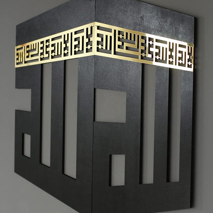 IWA CONCEPT Wooden Acrylic Kaaba Decor written First Kalima and ALLAH Name in Kufic Calligraphy | Islamic Ramadan Wall Decorations|La ilaha ill Allah Muhammadur-Rasul Allah (32'' x 28''|80 x 70 cm)