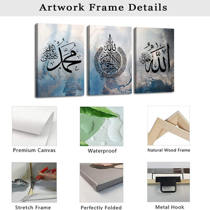 LZIMU Islamic Canvas Wall Art 3 Pieces Ayatul Kursi Allah Name Muhammad Picture Prints Arabic Calligraphy Muslim Art Poster for Home Decor Ready to Hang (Islamic Wall Art-1, 11"x14"x3P (28x35cmx3))