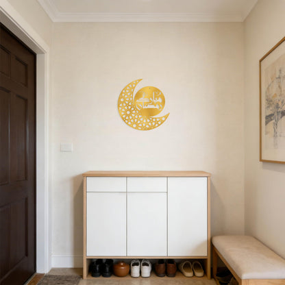 LumDecor Gold Metal Islamic Calligraphy Moon Wall Decor, Ayatul Kursi Bismillah Allah Arabic Wall Art Islamic Home Decor, Muslim Decor for Home Office Living Room Bedroom Bathroom Islamic Gifts
