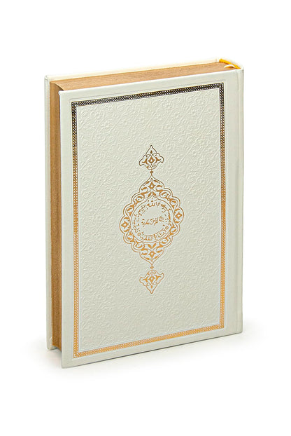 ihvan online Muslim Prayer Rug Set, Islamic Dowry Gift Box for Men & Women, Shawl, Kufi Hat, Digital Beads Counter, Quran Gift, Elegant Islamic Gifts Set for Ramadan & Eid & Wedding, White