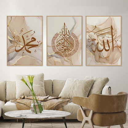 Recrtain Modern Abstract Wall Art Poster Islamic Calligraphy Allahu Akbar Beige Gold Marble Canvas Painting Wall Pictures, Boho Posters Canvas Painting Posters for Living Room Unframed