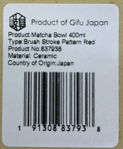 Product of Gifu Japan Ceramic Matcha Bowl, Handmade Chawan Japanese Green Tea Cup, Matcha Mixing Bowl, 400ml 13.6 oz, Brush Stroke Pattern, Red