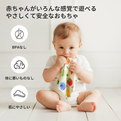 KILGICO Baby Tissue Box Toy for Babies 6-12 Months - Montessori Sensory Toys for Babies 1 Year Old - Boy Girl Shower Gifts 6 9 12 18 Months Old