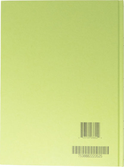 Tacticai Green Military Log Book, 8” x 10.5” - 192 Pages, Record Book for Record Keeping, Supply Chain, Inventory, Training, Maintenance & Field Operations, NSN 7530-00-222-3525