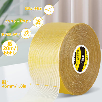 COUMNEO Double Sided Tape Super Sticky Clear Tape Heavy Duty 1.8in x 66FT Removes Cleanly for Fabric Carpet Car Photos, Wall DIY Crafts