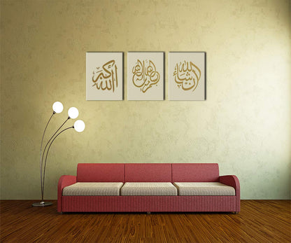 Yatsen Bridge Hand painted Arabic Calligraphy Islamic Wall Art 3 Piece Oil Paintings on Canvas for Living Room Islamic Decor Teal Decor Framed and Stretched Ready to Hang(Beige Gold)