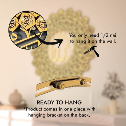 iwa concept 99 Names of Allah Asma-ul Husna, Islamic Wall Art, UV Printed Metal Wall Decor, Islamic Calligraphy, (Small, Gold)