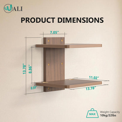 WALI Floating TV Shelf, 2 Tier Projector Shelf for DVD Players, Routers, Game Consoles, Cable Boxes, Living Room Decor Accessories, Wall Mount Shelves Holds Up to 22lbs (CS202N), 2-Shelf, Walnut Brown