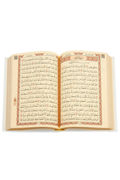 ihvan online Muslim Prayer Rug Set, Islamic Dowry Gift Box for Men & Women, Shawl, Kufi Hat, Digital Beads Counter, Quran Gift, Elegant Islamic Gifts Set for Ramadan & Eid & Wedding, White