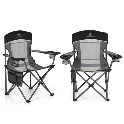 LET'S CAMP 2 Pack Mesh Back Camping Chair Portable Folding Heavy Duty Outdoor Chair Support 330 LBS Durable Large Arm Chair with Cup Holder and Carry Bag for Camp, Fishing, Hiking, Black