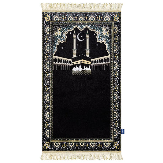 East West Souk Original Prayer Mat – Soft & Comfortable Islamic Prayer Rug (Mecca)