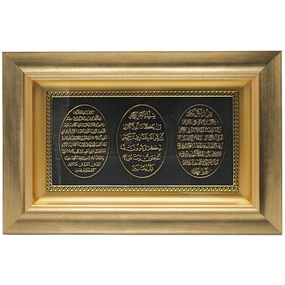 Islamic Wall Art - Islamic Wall Decor Muslim Wall Decor Framed Resin & Glass Hanging Muslim Decor Islamic Art Ramadan Gift - Ayatul Kursi, Nazar Dua, and Bereket Dua 11 x 17in (Gold)