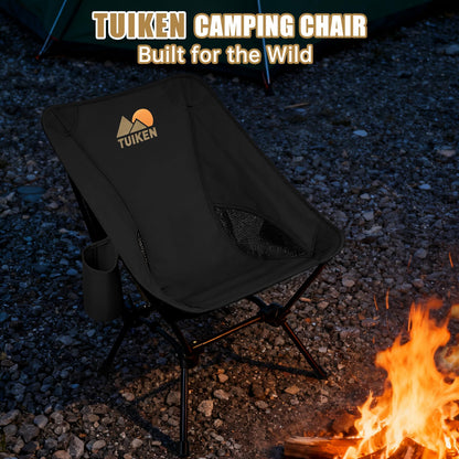 TUIKEN Ultralight Camping Chair Backpacking Chair, Portable Camp Chair with Cup Holder & Storage Bag, Lightweight Compact Folding Chair for Hiking, Travel, Picnic Mountaineering（Deep Black）