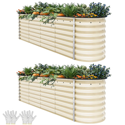 YITAHOME 8x2x2ft Large Raised Garden Bed Kit, 24" Tall 9 in 1 Galvanized Metal Planter Box with Gloves and Safety Rubber, Outdoor Above Ground Planters for Plants Vegetables Flowers, Cream Yellow