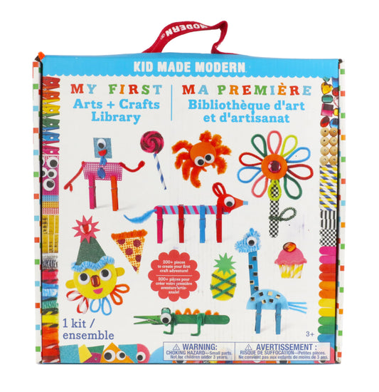 Kid Made Modern My First Arts & Crafts Set for Kids Ages 3 4 5 6 7 8+ - Ideal Preschool Craft Kits for Boys & Girls Toddler - 200+ Pieces Bulk Craft Supplies & Materials Kit for Fun Art Projects