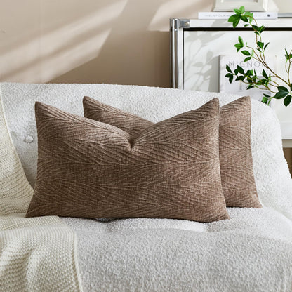 HALANS Spring Pillow Covers 12x20 Inch Set of 2, Soft Decorative Throw Pillow Covers with Leaves Texture, Hidden Zipper for Home Sofa Bed Couch (Tan, 12" x 20" (Pack of 2))