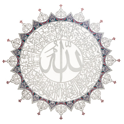 FALAQ Ayatul Kursi Wall Decor - 26"x26" Large Metal Islamic Wall Art - Modern Arabic Calligraphy Eid Gift with Quran Verses - Ramadan Decorations for Home, Muslim Weddings & Holidays (Silver)