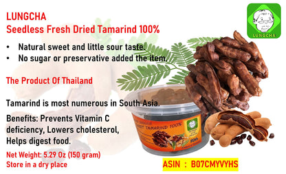 Seedless Fresh Dried Real Fruit Tamarind See-Chom-Phoo little Sour and Sweet small pieces 150 g. (5.29 Oz.)