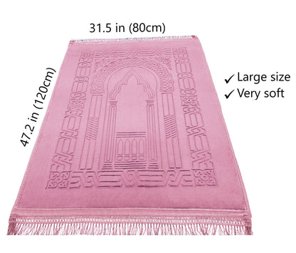 Islamika Prayer Rug Muslim Thick Islamic Rugs mat Carpet Beads Islam Gifts Gift Ramadan Men Women Kids Portable Prayer mats Turkish Style Green Color of Islam (C4)