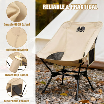 TUIKEN Ultralight Camping Chair Backpacking Chair, Portable Camp Chair with Cup Holder & Storage Bag, Lightweight Compact Folding Chair for Hiking, Travel, Picnic Mountaineering (Light Brown)