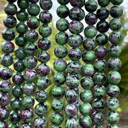 ABCGEMS Tanzania Darkest Ruby in Zoisite Beads - AAA (Occasional Red Ruby Inclusions & Intense Green Zoisite) Healing Energy DIY Jewelry Making Smooth Round 10mm