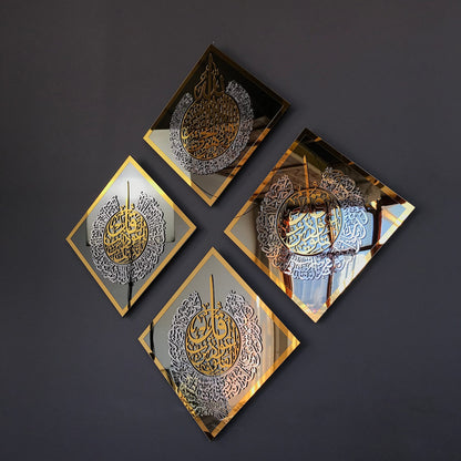 iwa concept Ayatul Kursi, Surah Al Ikhlas, Al Falaq and Al Nas Tempered Glass Set Islamic Wall Art, Quran Verse Arabic Calligraphy Decor, Islamic Gift for Muslims at Ramadan (Black Glass)